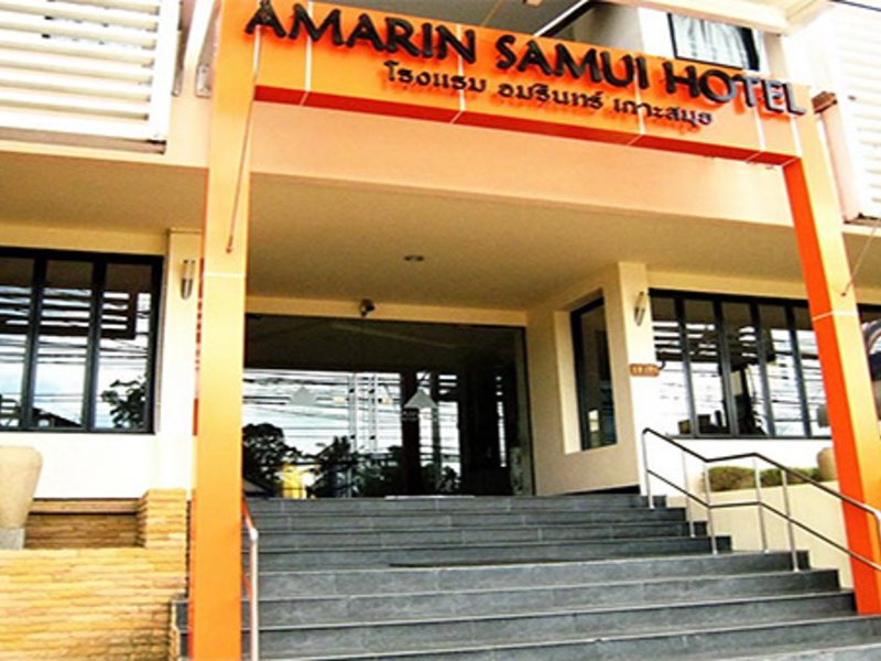 Amarin Samui Hotel (ех 148481