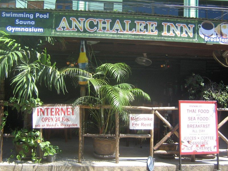 Anchalee Inn 269114