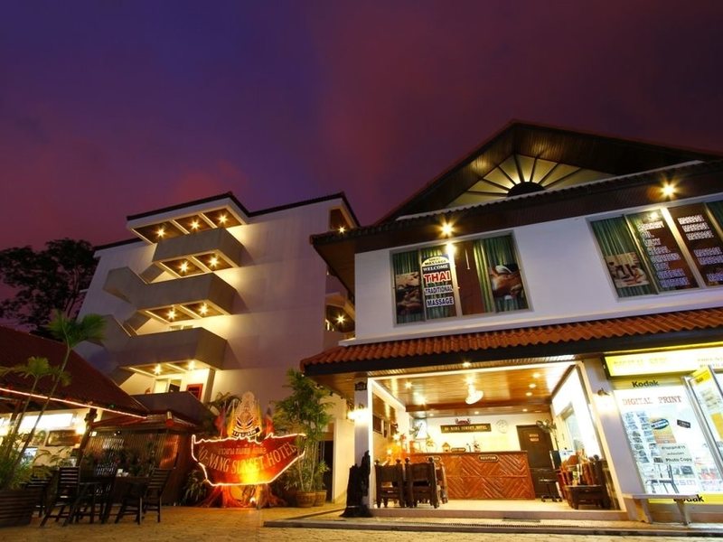 Ao Nang Sunset Hotel 148962