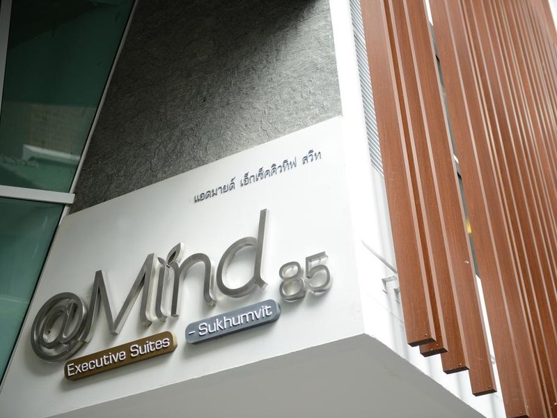 At Mind Executive Suites - Sukhumvit 85 239245