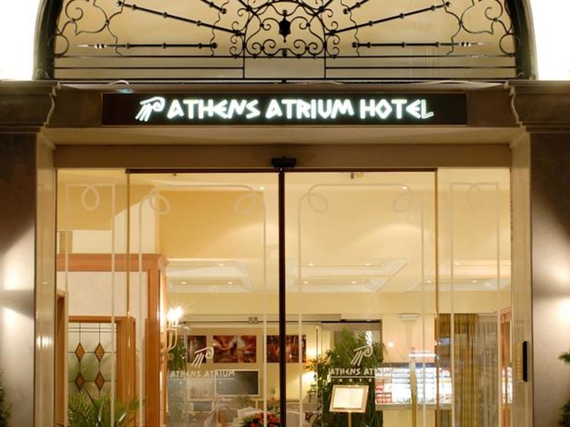 Athens Atrium  82151