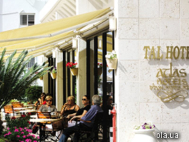 Atlas Tal Hotel Tel Aviv 10180