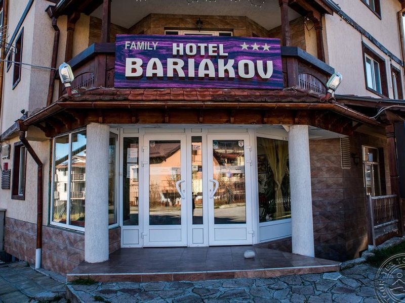 Baryakov Hotel 309650