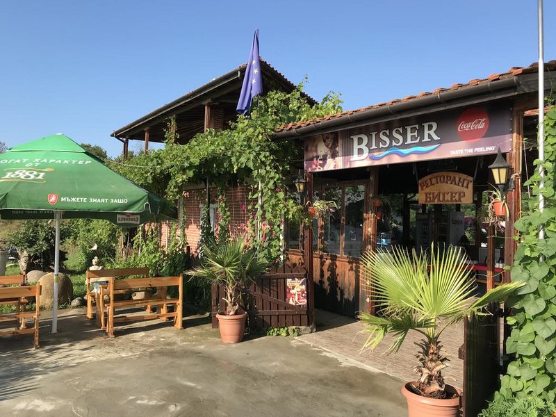 Bisser Family Hotel 318864