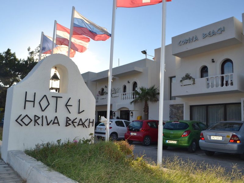 CHC Coriva Beach Hotel (ex 245902