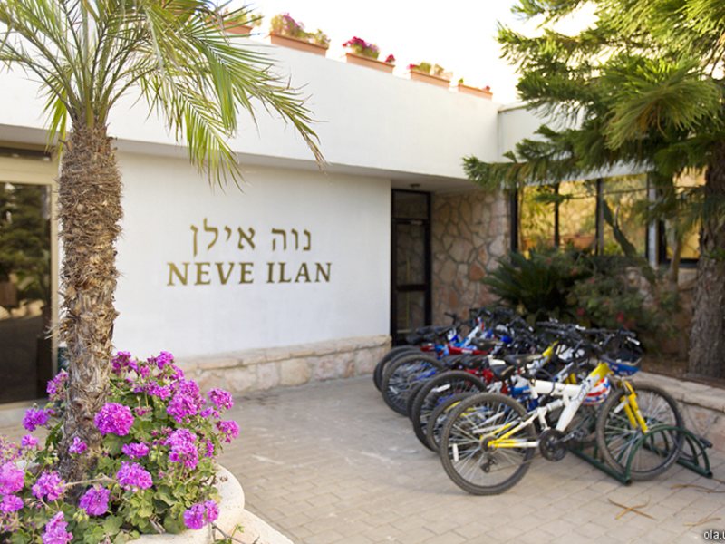 C Hotel Neve Ilan  14713