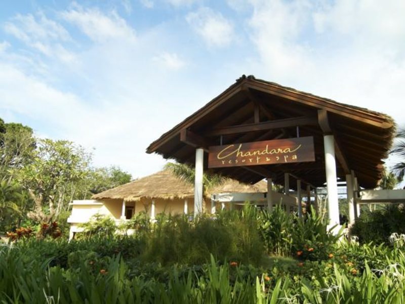 Chandara Resort & Spa 150688