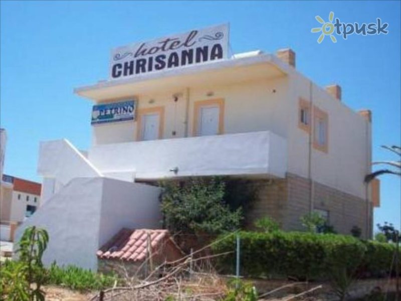 Chrisanna Apartments & Studios 305657