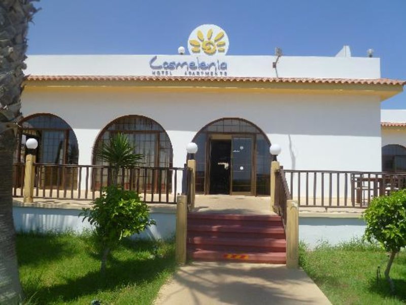 Cosmelenia Hotel Apartments 290966