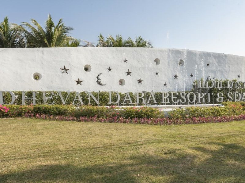 Dhevan Dara Resort & Spa 222541