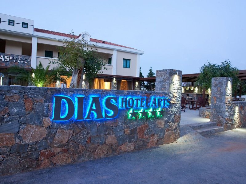 Dias Hotel & Apartments 78174