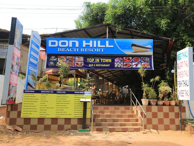 Don Hill Beach Resort 137645