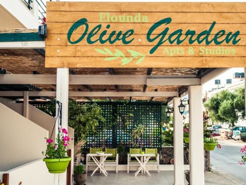 Elounda Olive Garden Studios 96633