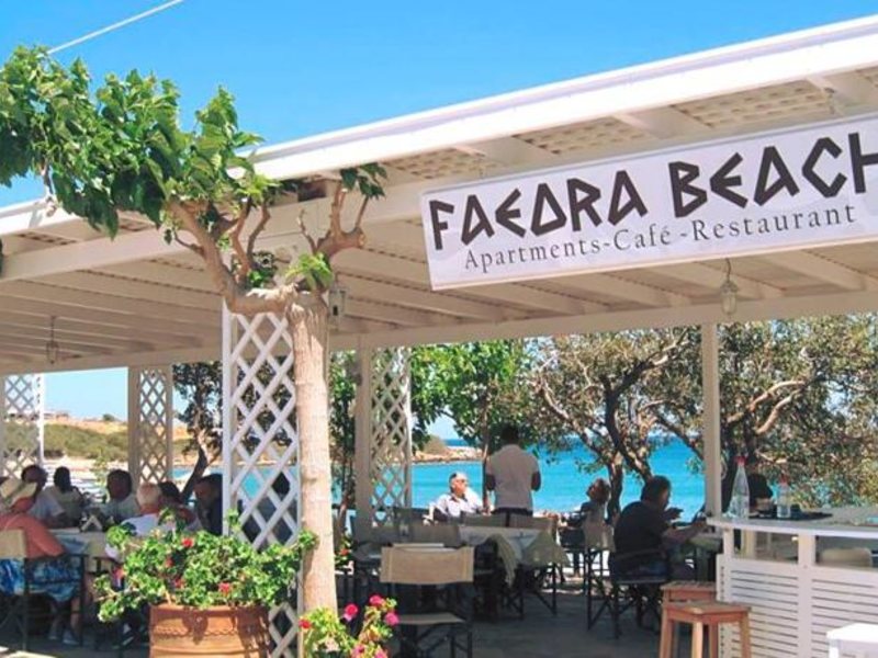 Faedra Beach Agios Nikolas 98431