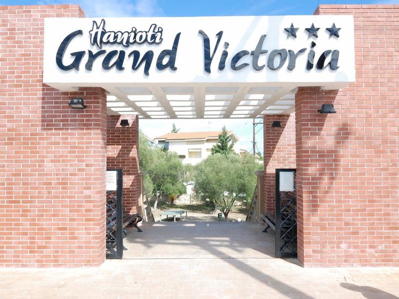 Grand Victoria Hanioti (ex 254208