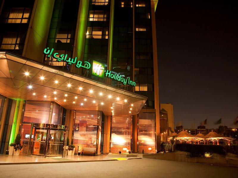 Holiday Inn Cairo Maadi (ех 274267