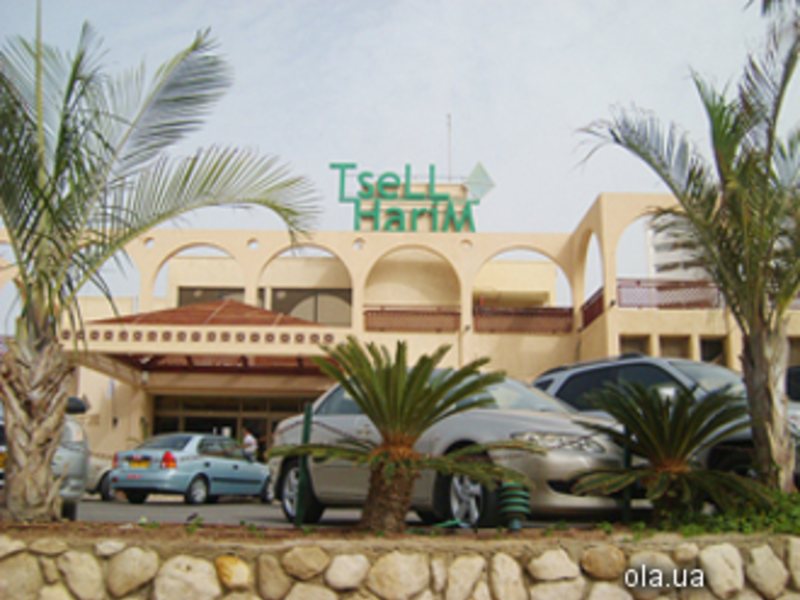 Holitel Tsell Harim Dead Sea 11247