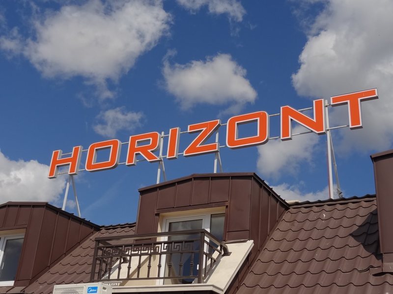 Horizont Aparthotel 210696