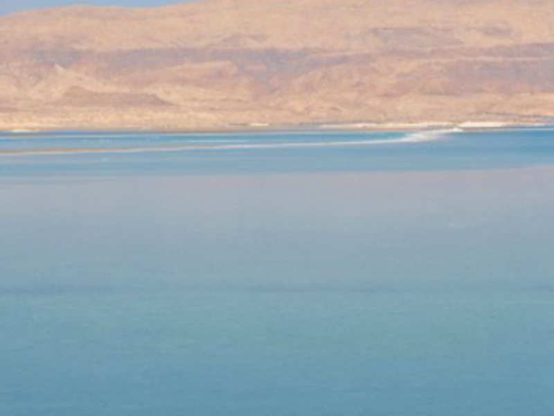 Isrotel Dead Sea 10744