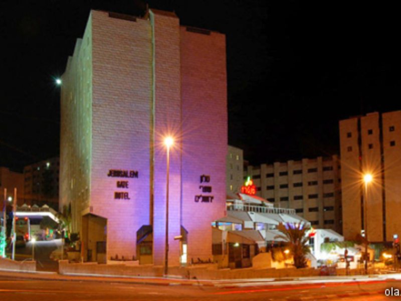 Jerusalem Gate Hotel 12914