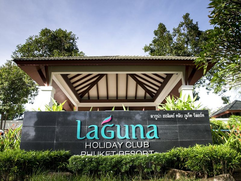 Laguna Holiday Club Phuket Resort 205188