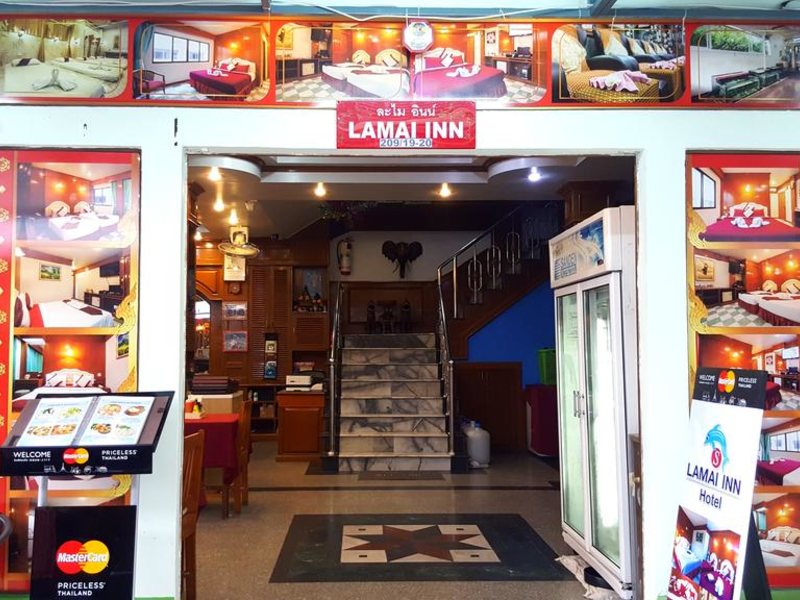 Lamai Inn  226246