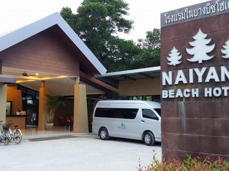 Naiyang Beach Hotel 208171