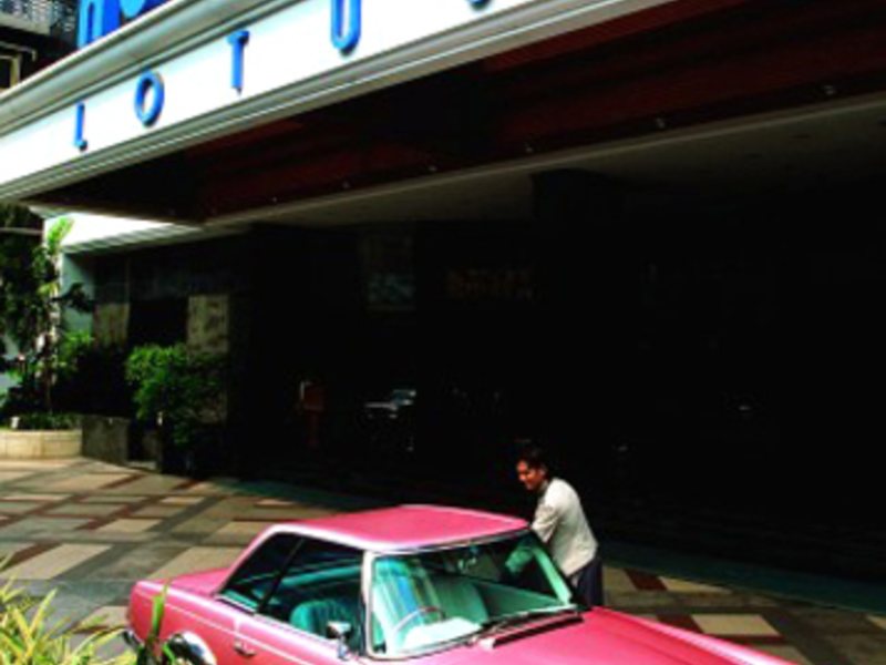 Novotel Lotus Bangkok 705