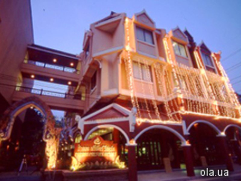 Patong Premier Resort 4461