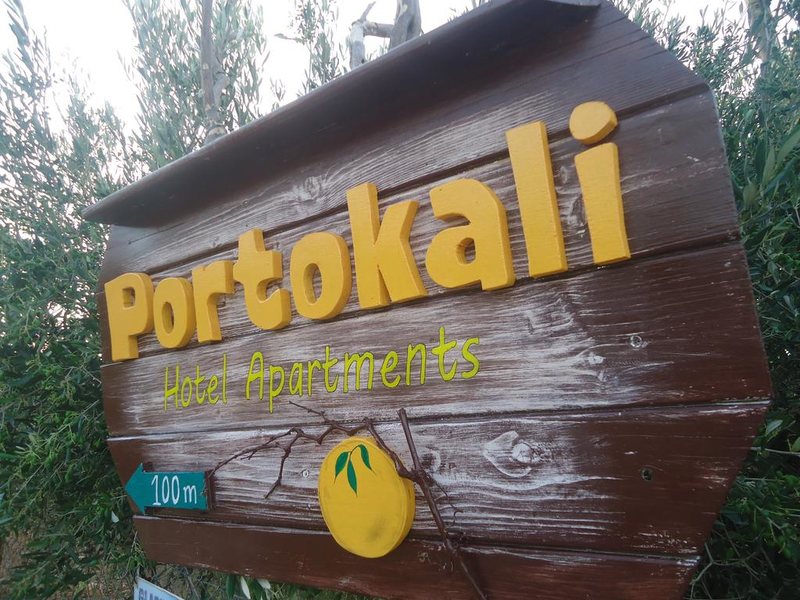 Portokali Apartments (12+) 247743