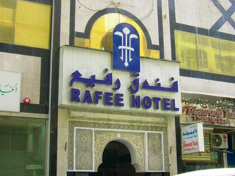 Rafee Hotel 132934