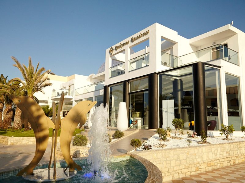 Rethymno Residence Hotel & Suites (ex 79154