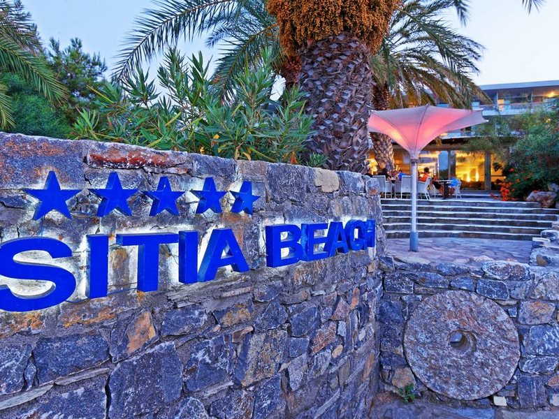 Sitia Beach City Resort & Spa 262089