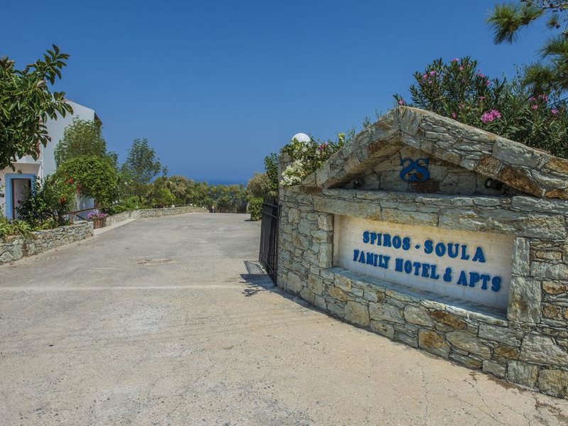 Spiros-Soula Family Hotel & Apartments 248151