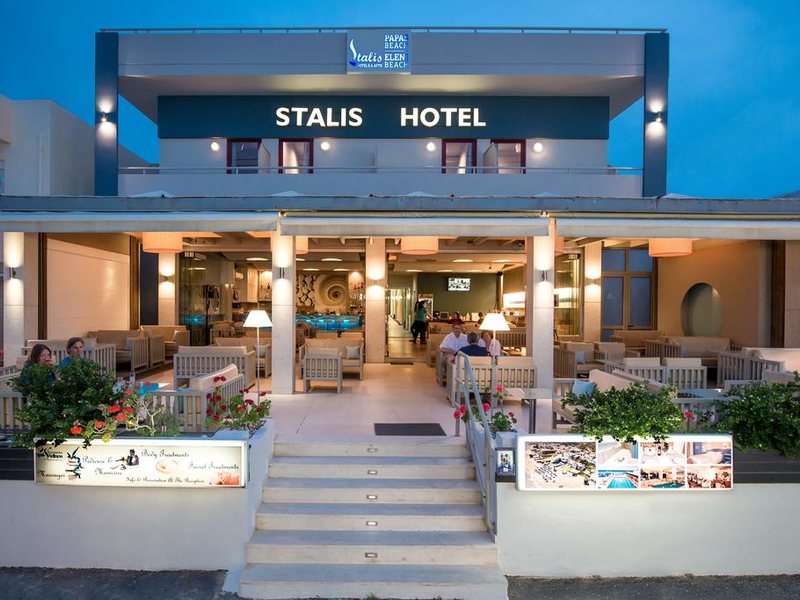 Stalis Hotel 252158