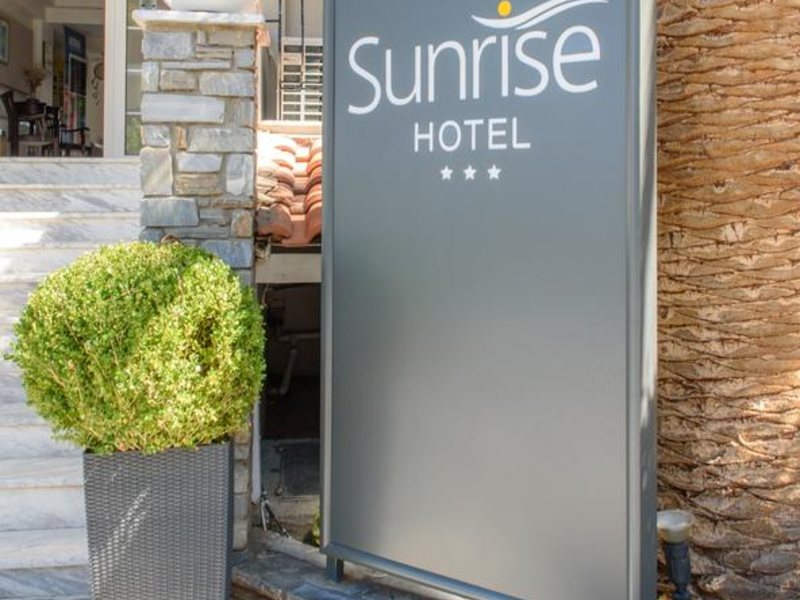 Sun Rise Hotel 289078