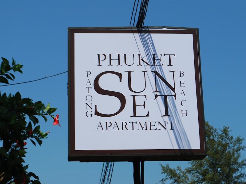 Sunset Apartment Phuket 269705