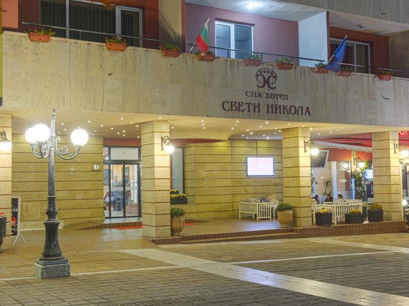 Sveti Nikola Spa Hotel 314338