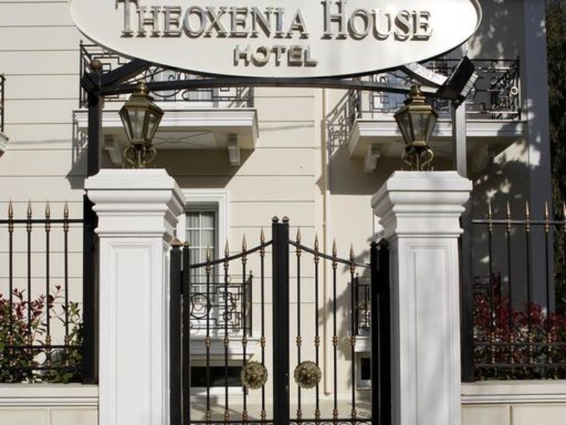 Theoxenia House Hotel 289211