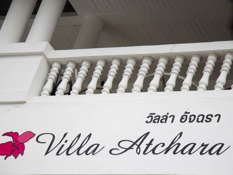 Villa Atchara  269838